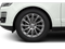 2021 Land Rover Range Rover Westminster P525