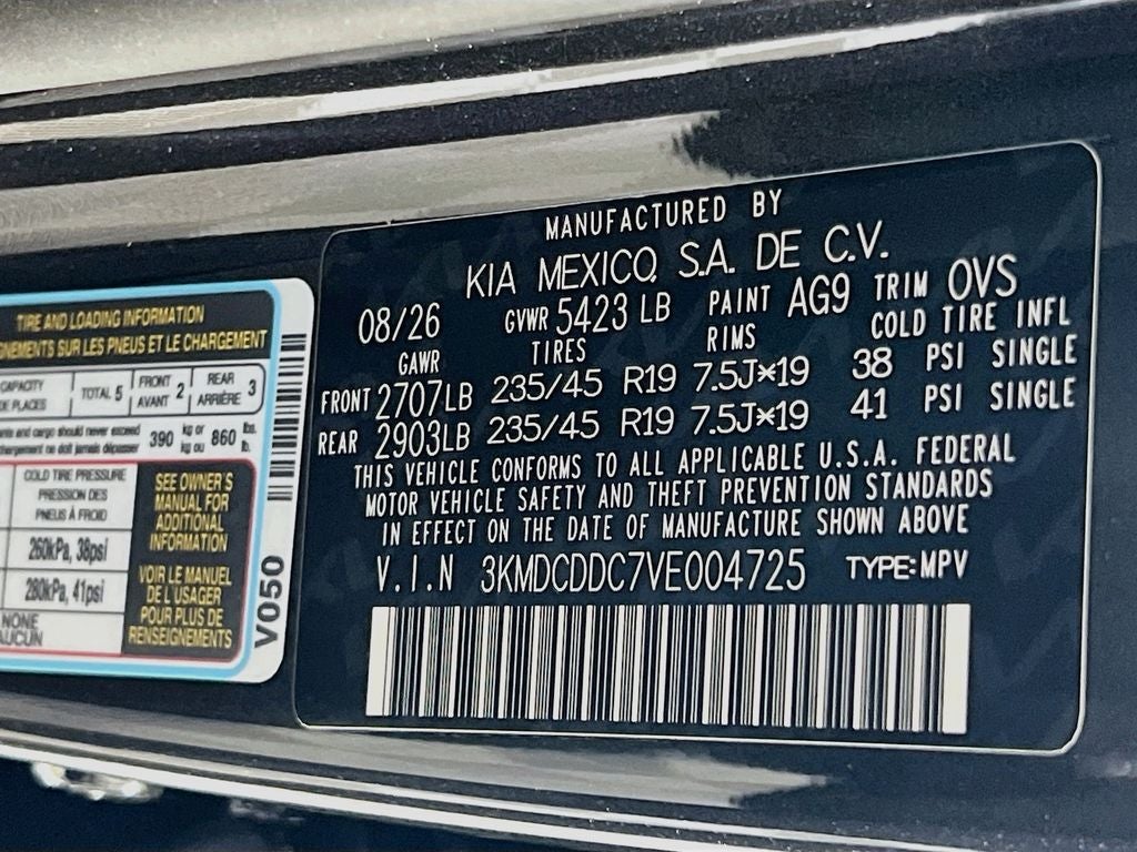 2027 Kia EV3 Base