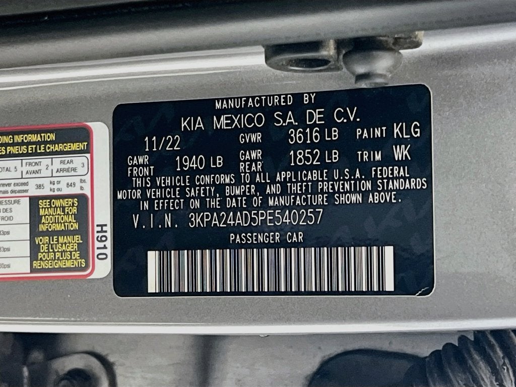 2023 Kia Rio S