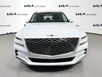 2023 Genesis GV80 2.5T