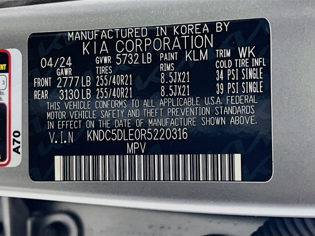 2024 Kia EV6 GT