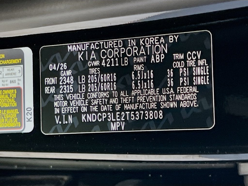 2026 Kia Niro LX