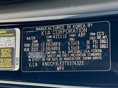 2026 Kia Niro LX