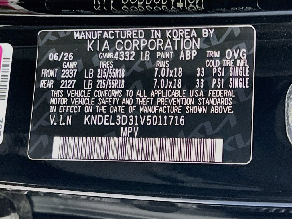 2027 Kia Seltos S