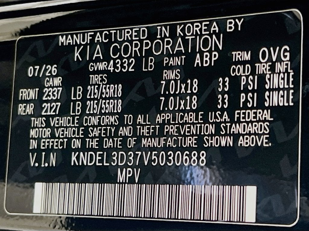 2027 Kia Seltos S