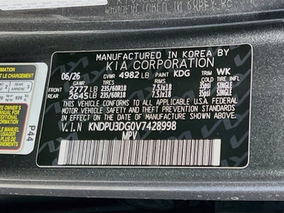 2027 Kia Sportage Hybrid S