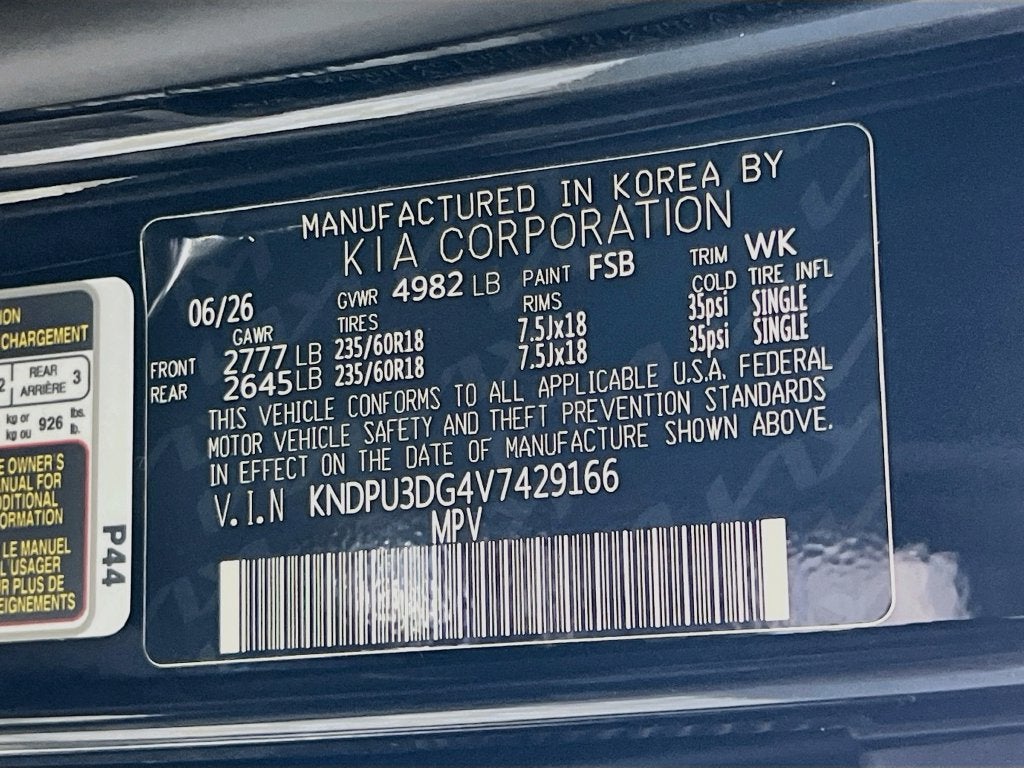 2027 Kia Sportage Hybrid S