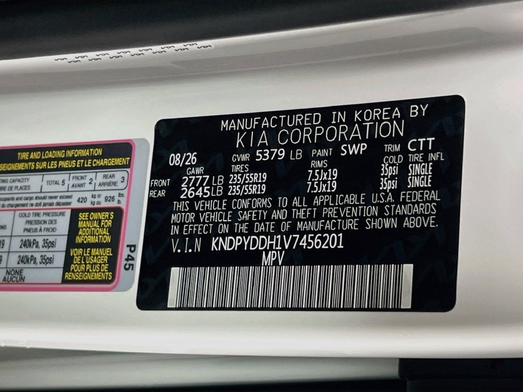 2027 Kia Sportage Plug-In Hybrid X-Line