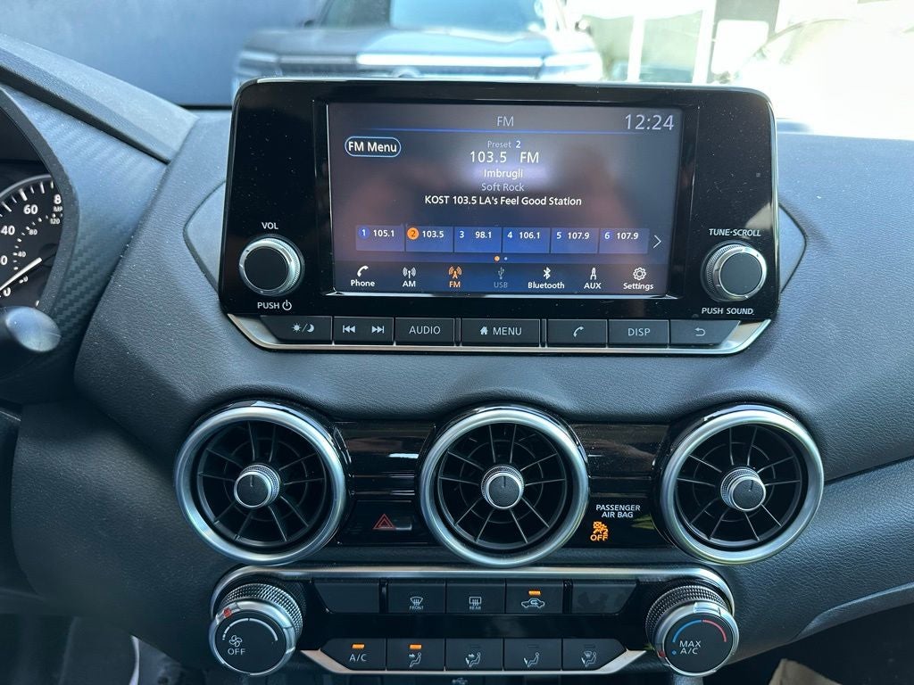 2024 Nissan Sentra S