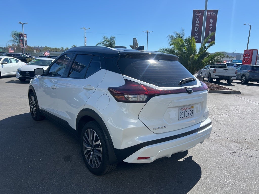 2023 Nissan Kicks SV