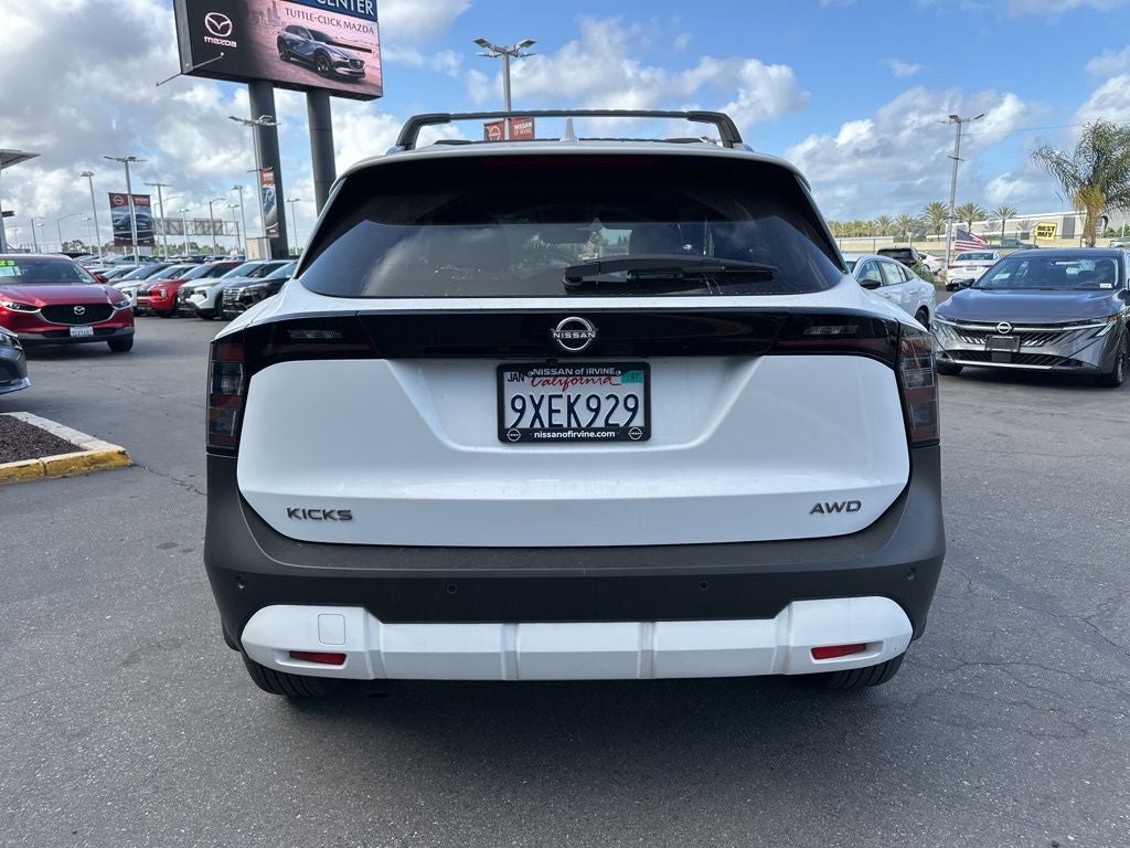 2025 Nissan Kicks SV