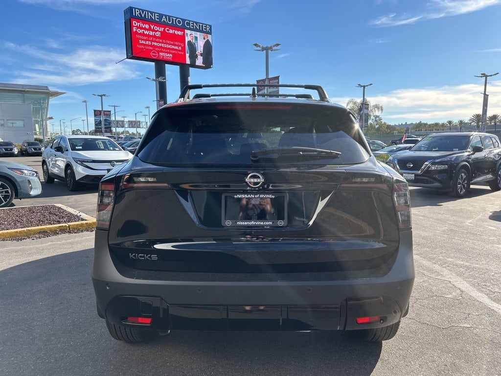 2026 Nissan Kicks SV