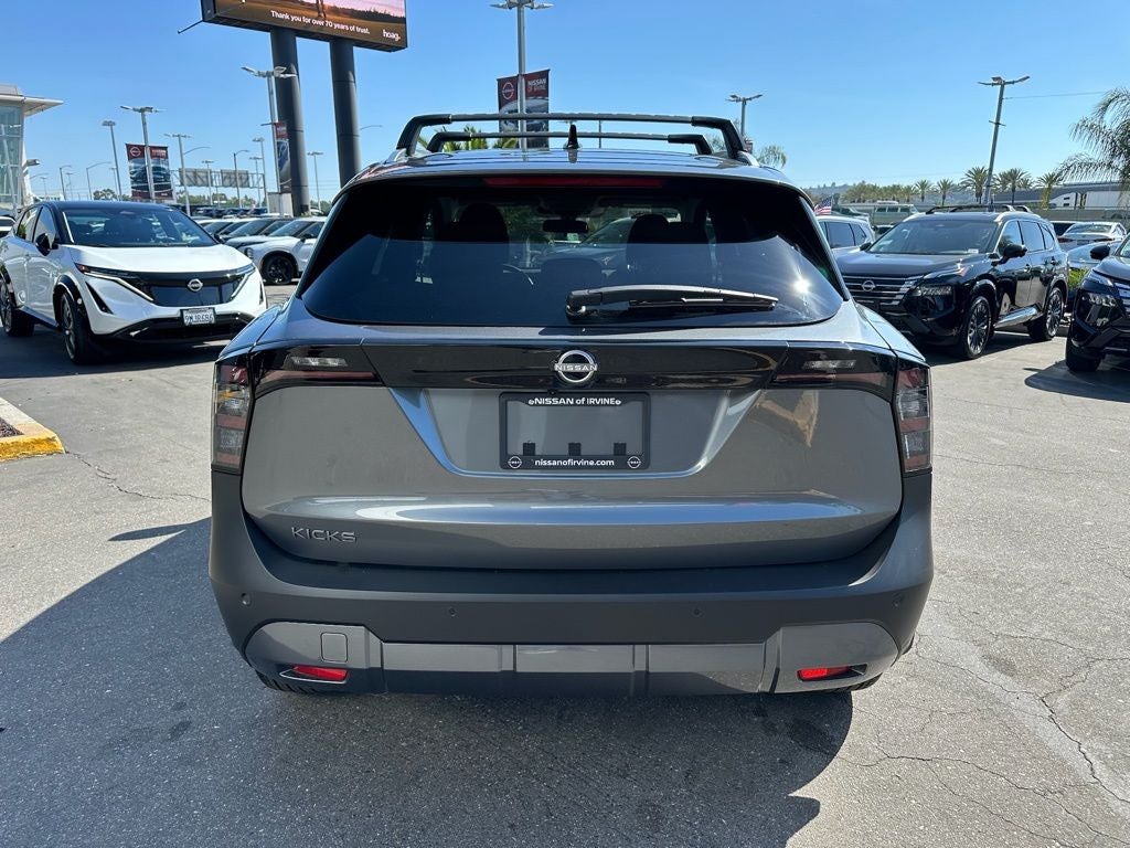 2026 Nissan Kicks SV
