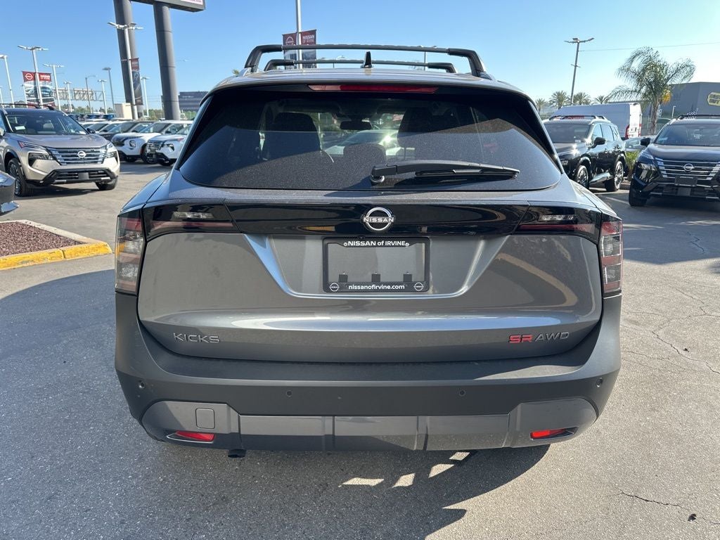2026 Nissan Kicks SR