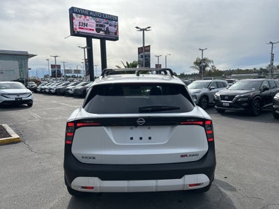 2026 Nissan Kicks SR