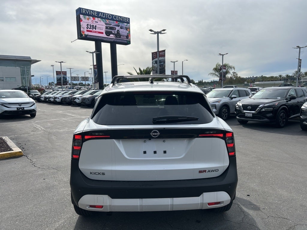 2026 Nissan Kicks SR