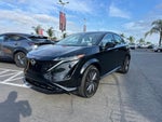 2023 Nissan Ariya ENGAGE