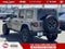 2022 Jeep Wrangler 4xe Unlimited Rubicon