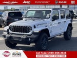 2026 Jeep Wrangler 85th Anniversary