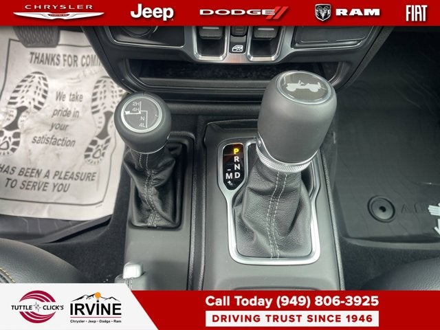 2026 Jeep Wrangler Sahara