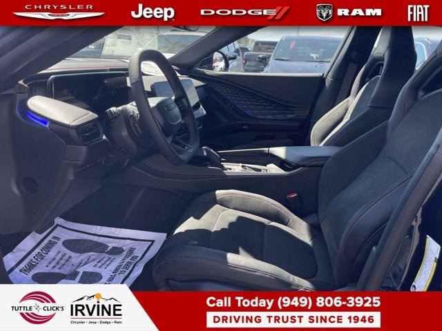 2026 Dodge Charger R/T