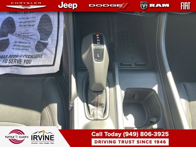 2026 Dodge Charger R/T