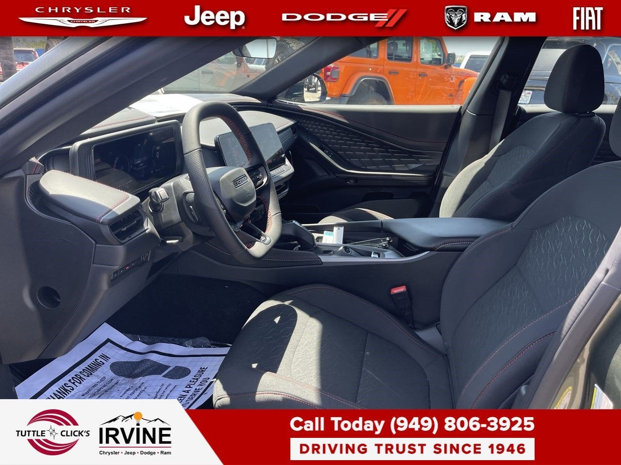 2026 Dodge Charger R/T