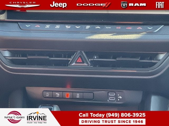 2026 Dodge Charger R/T