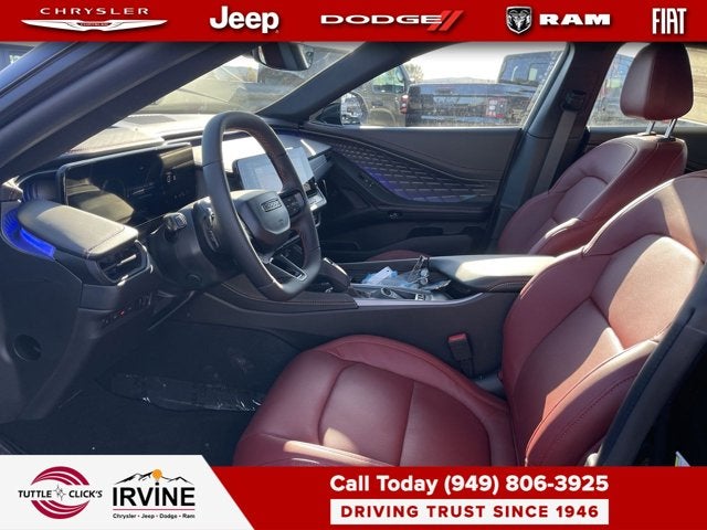 2026 Dodge Charger R/T
