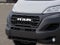 2026 RAM ProMaster Tradesman