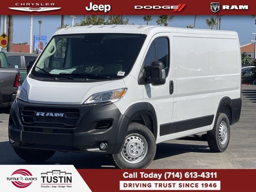 2026 RAM Ram ProMaster Tradesman