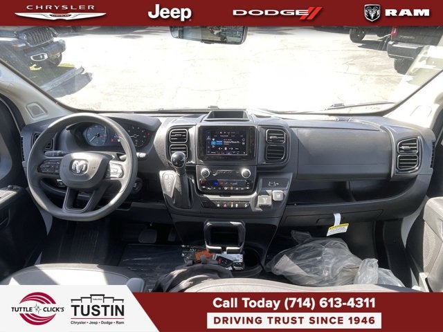 2026 RAM Ram ProMaster Tradesman