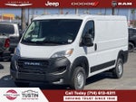 2026 RAM Ram ProMaster Tradesman