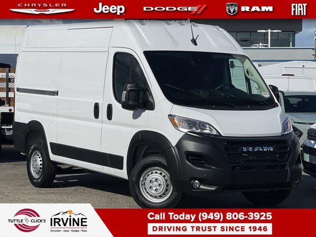 2026 RAM Ram ProMaster Tradesman