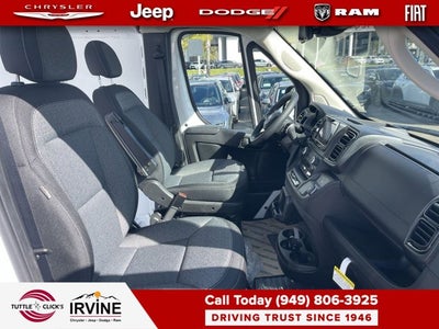 2026 RAM Ram ProMaster Tradesman