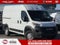 2026 RAM Ram ProMaster Tradesman