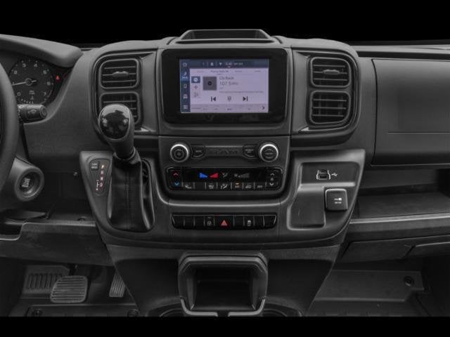2026 RAM ProMaster 1500 Tradesman