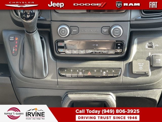 2026 RAM Ram ProMaster Tradesman