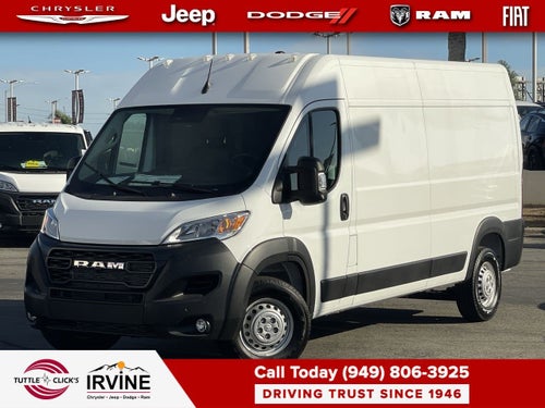 2026 RAM ProMaster Tradesman