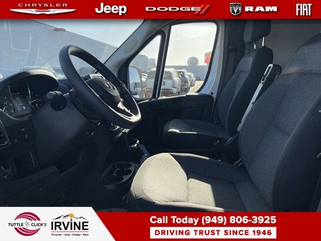 2026 RAM Ram ProMaster Tradesman