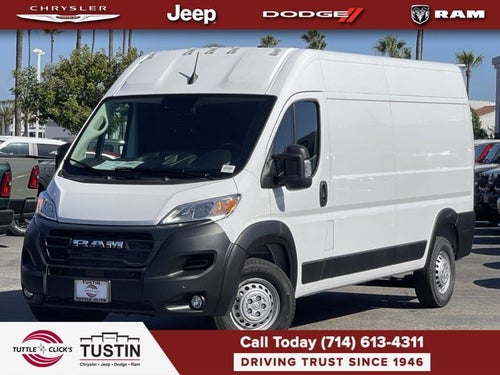 2026 RAM Ram ProMaster Tradesman