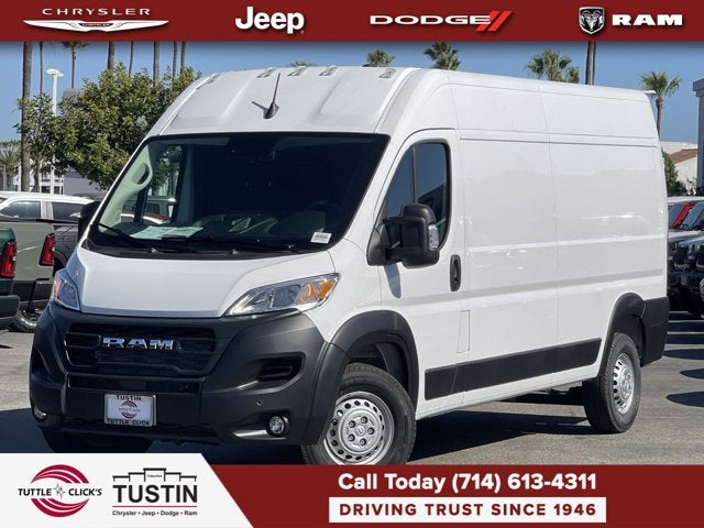 2026 RAM Ram ProMaster Tradesman
