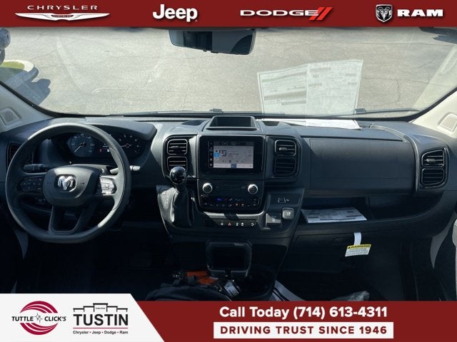 2026 RAM Ram ProMaster Tradesman