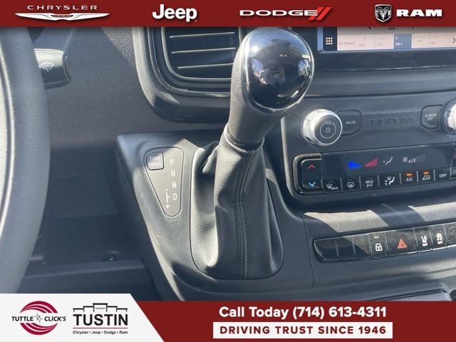 2026 RAM Ram ProMaster Tradesman
