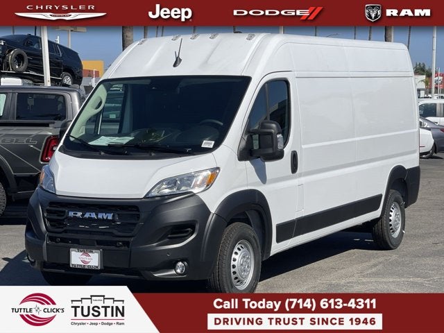 2026 RAM Ram ProMaster Tradesman