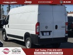 2026 RAM Ram ProMaster Tradesman