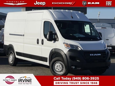 2026 RAM Ram ProMaster Tradesman