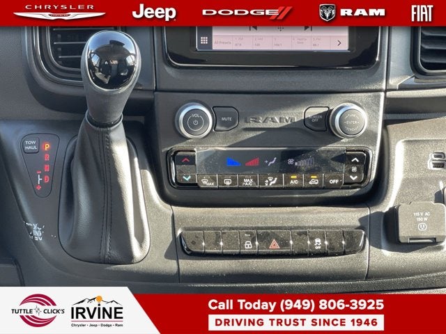 2026 RAM Ram ProMaster Tradesman