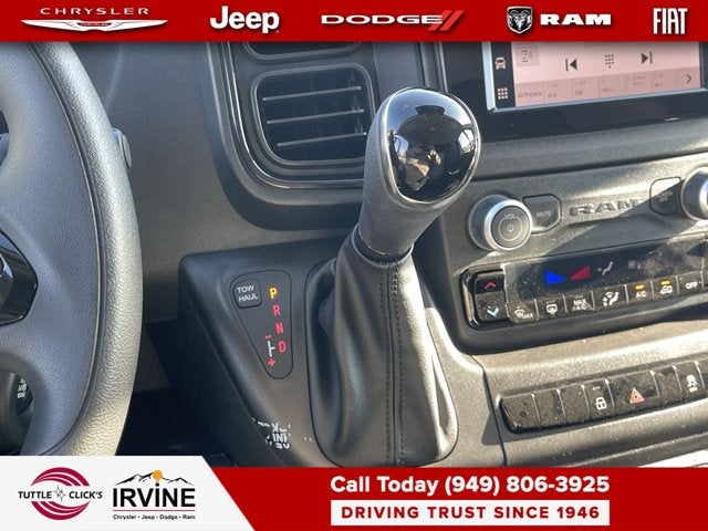 2026 RAM Ram ProMaster Tradesman