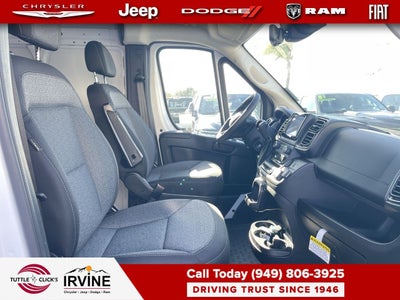 2026 RAM ProMaster Tradesman